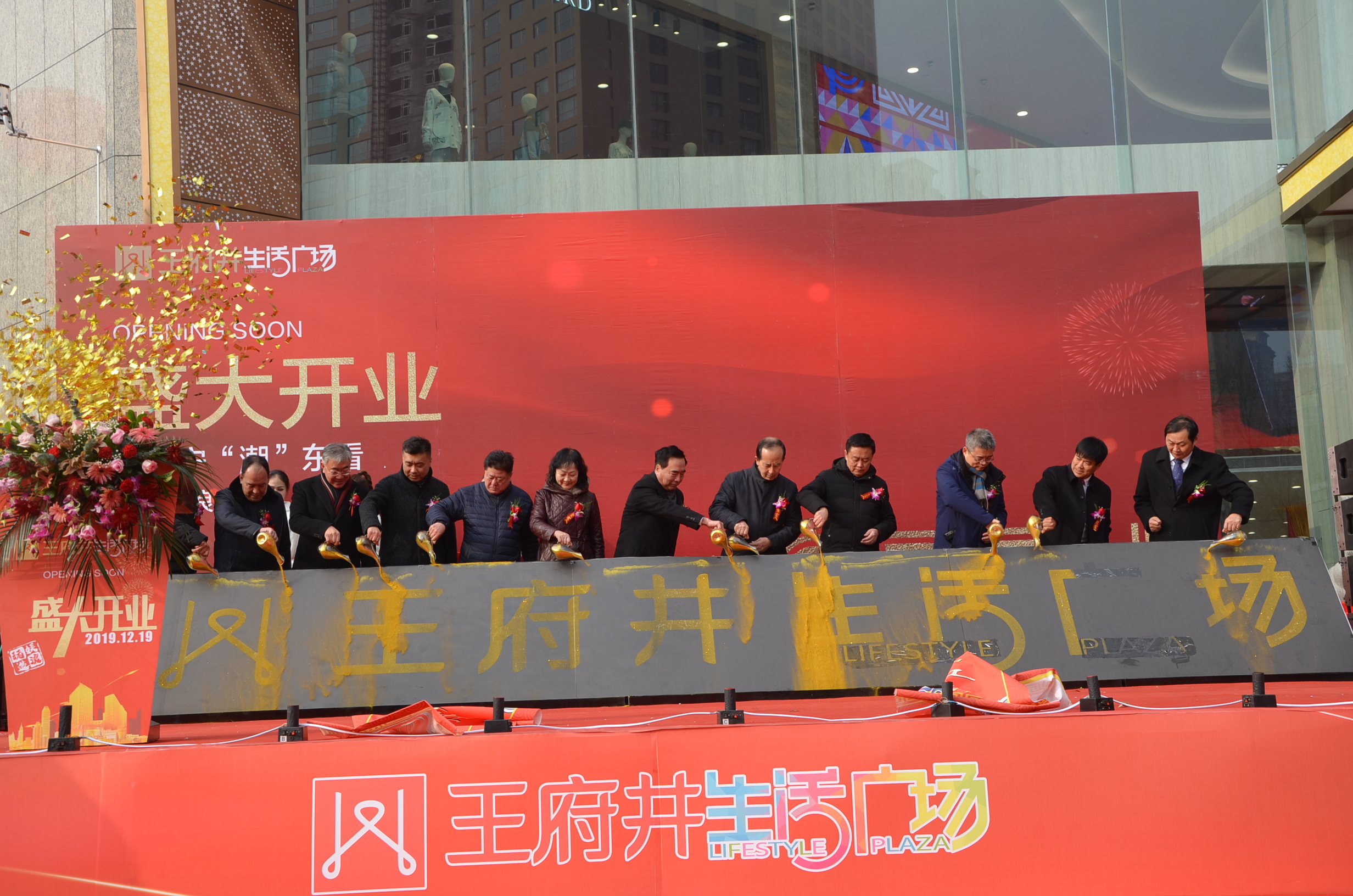 首页- 南宫NG28集团娱乐官方网站