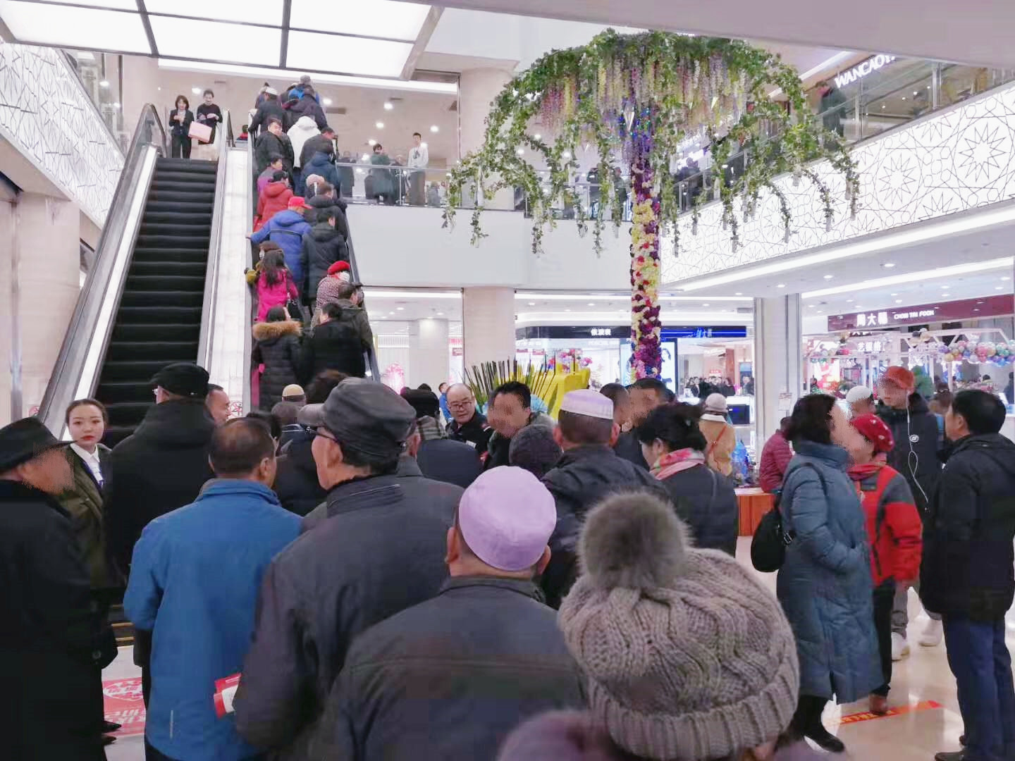 首页- 南宫NG28集团娱乐官方网站