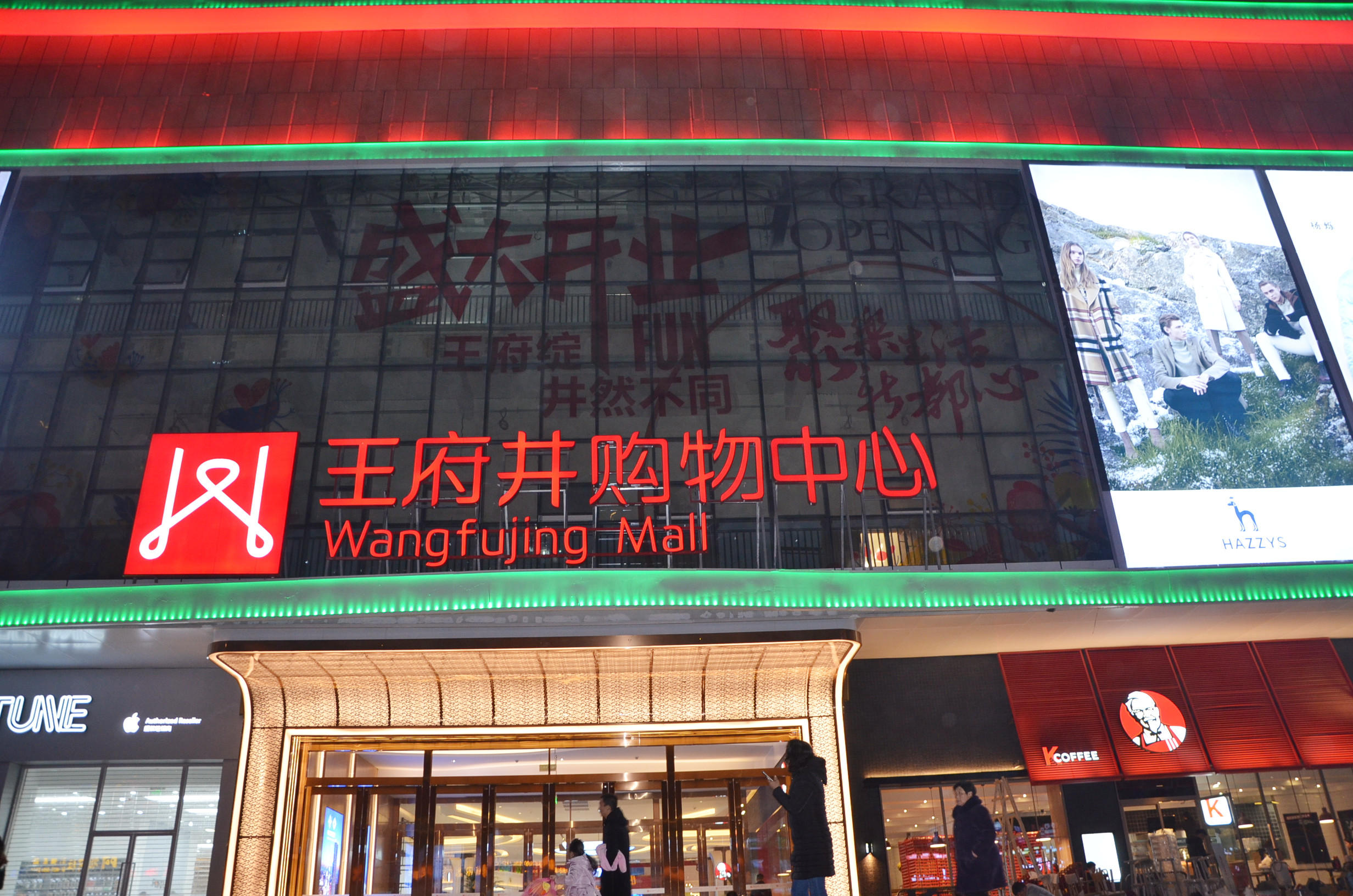 首页- 南宫NG28集团娱乐官方网站