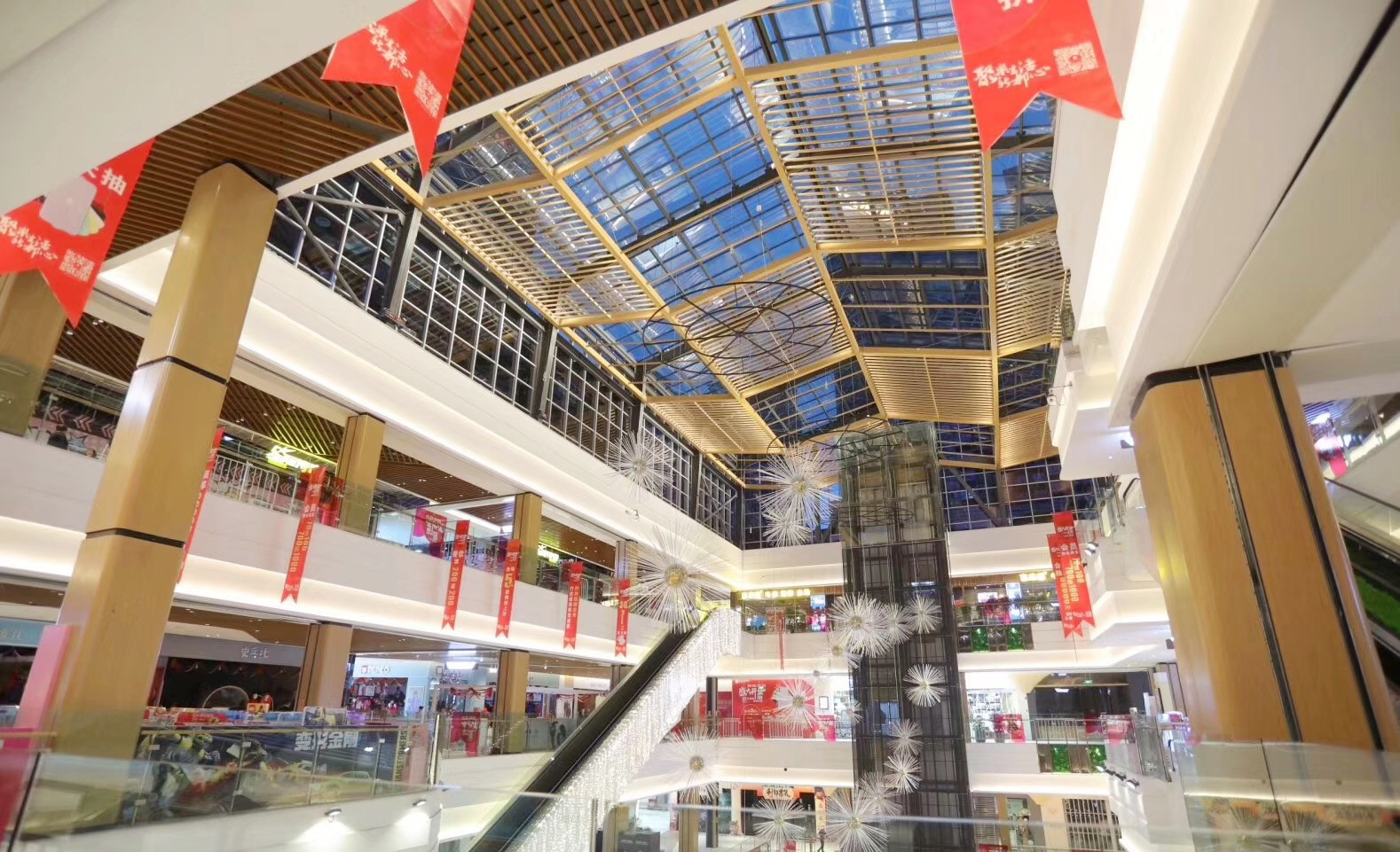 首页- 南宫NG28集团娱乐官方网站