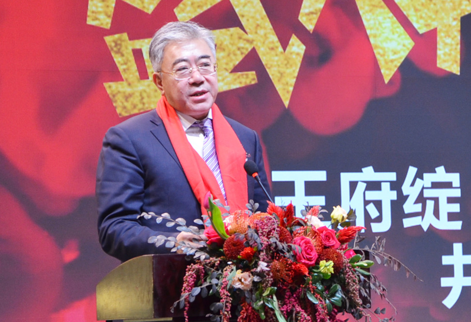 首页- 南宫NG28集团娱乐官方网站