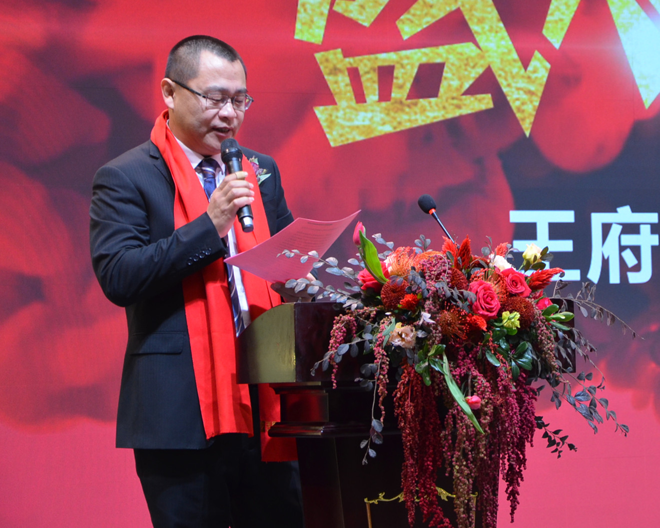 首页- 南宫NG28集团娱乐官方网站