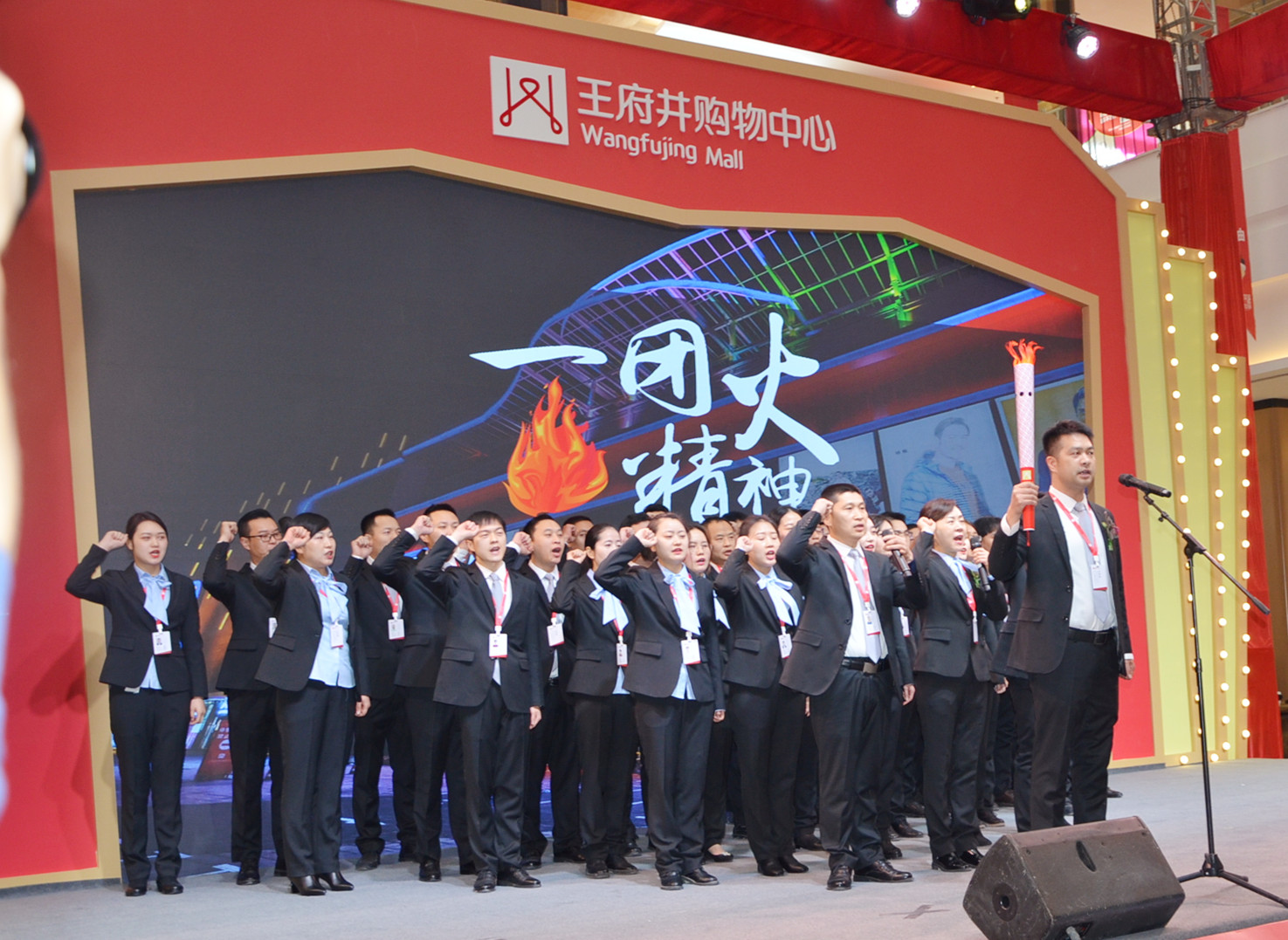 首页- 南宫NG28集团娱乐官方网站