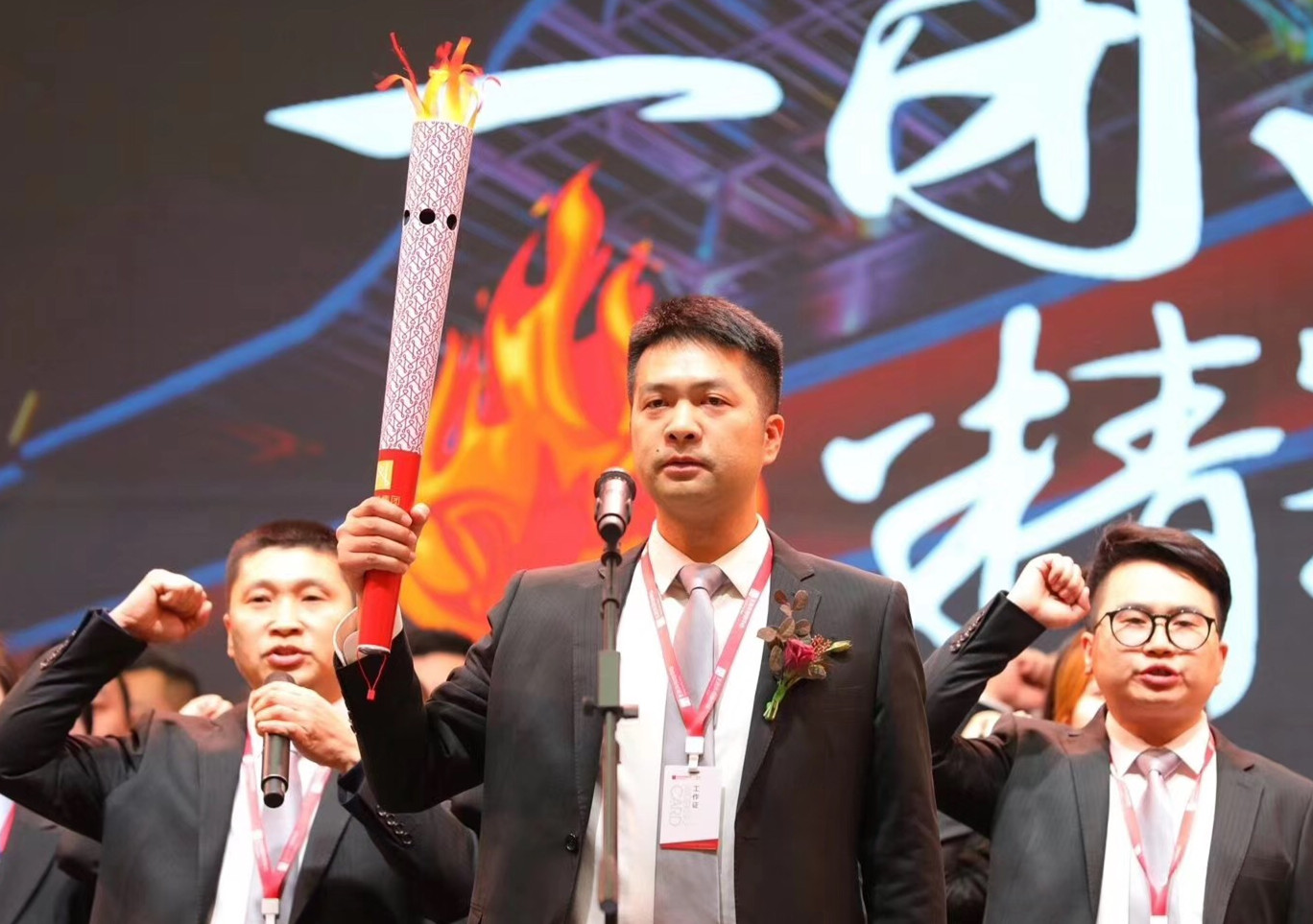 首页- 南宫NG28集团娱乐官方网站