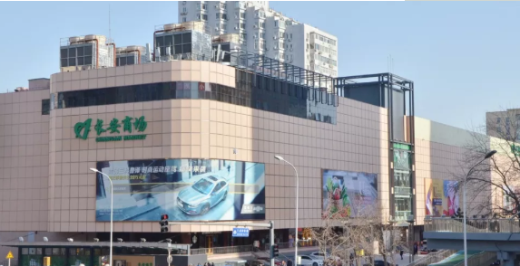 首页- 南宫NG28集团娱乐官方网站