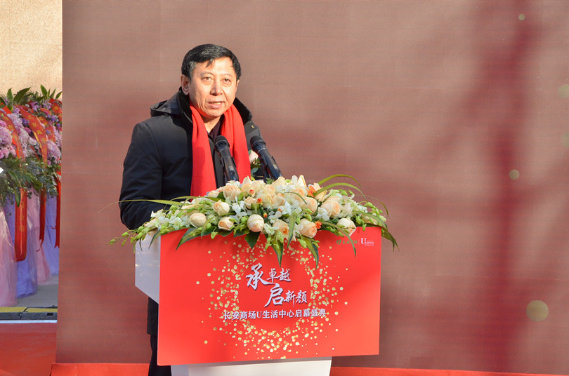 首页- 南宫NG28集团娱乐官方网站