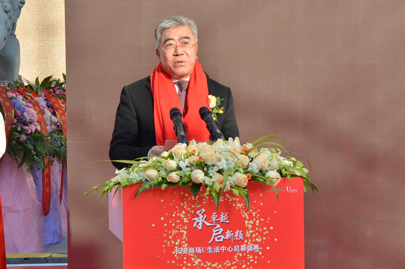 首页- 南宫NG28集团娱乐官方网站