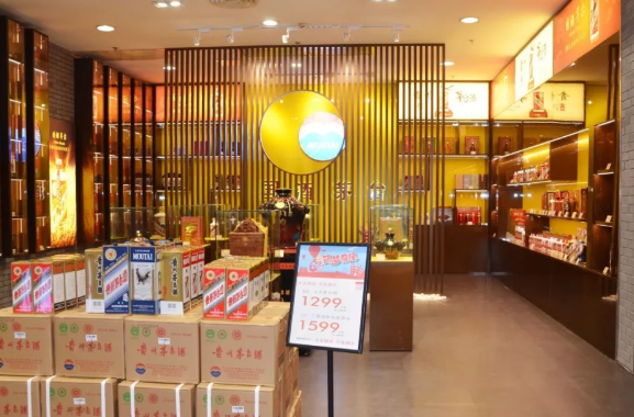 首页- 南宫NG28集团娱乐官方网站