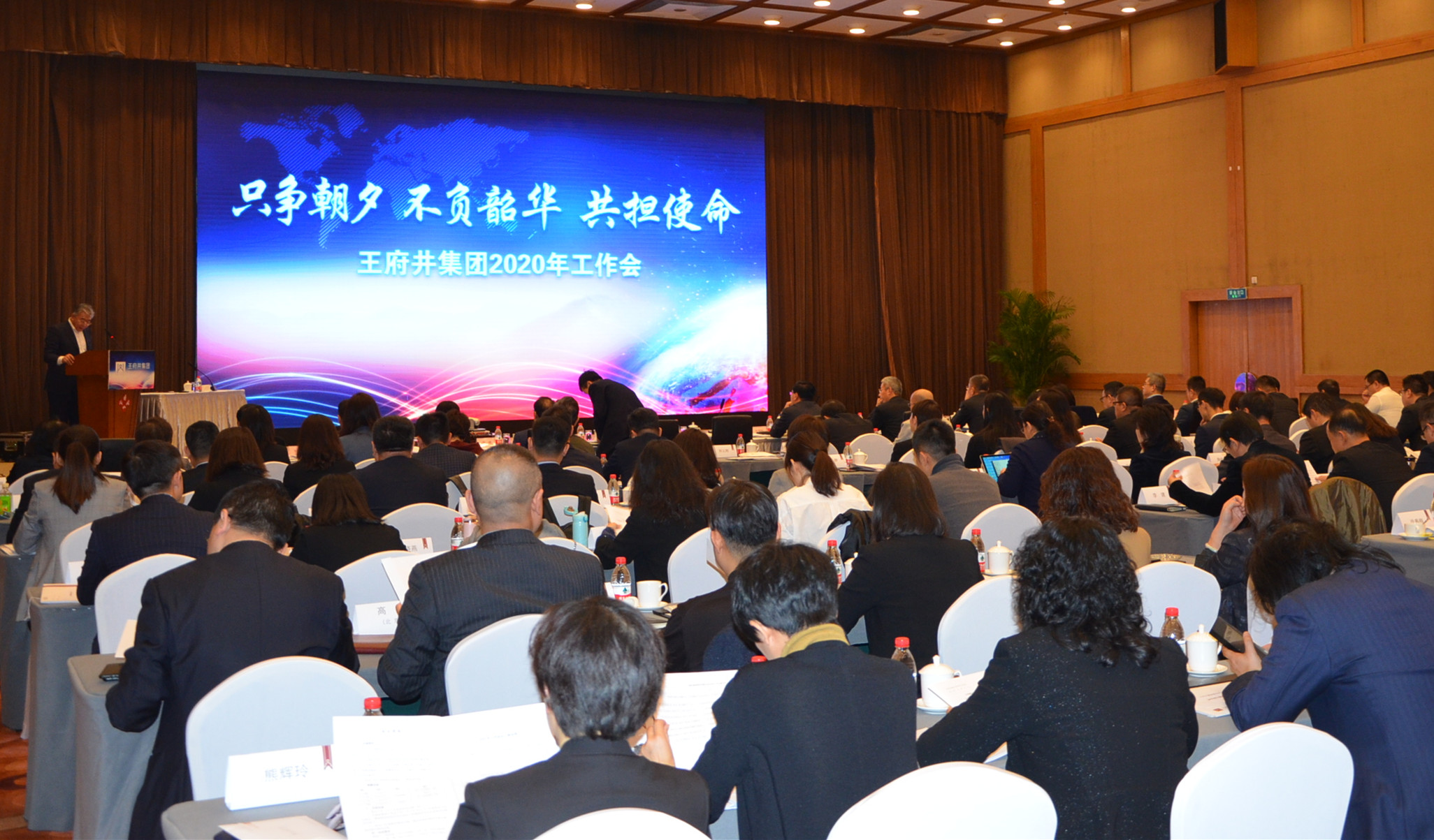 首页- 南宫NG28集团娱乐官方网站