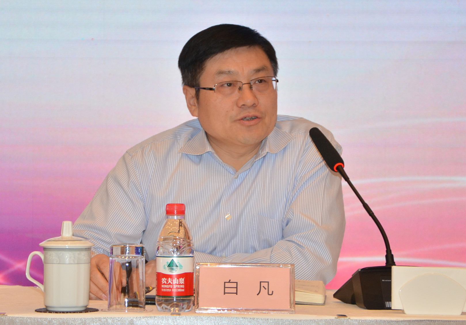 首页- 南宫NG28集团娱乐官方网站