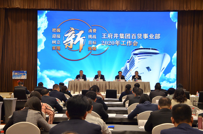 首页- 南宫NG28集团娱乐官方网站