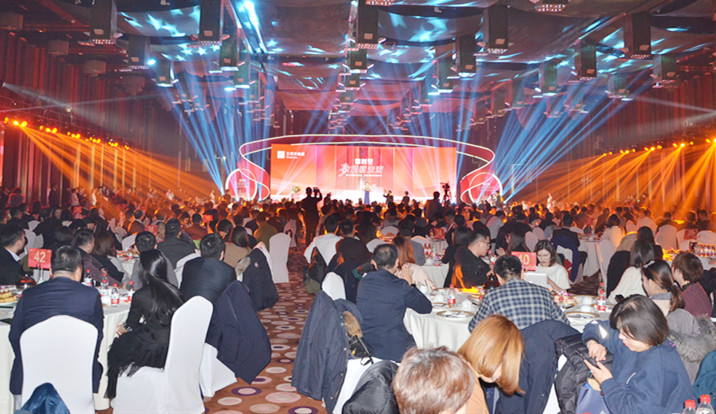 首页- 南宫NG28集团娱乐官方网站