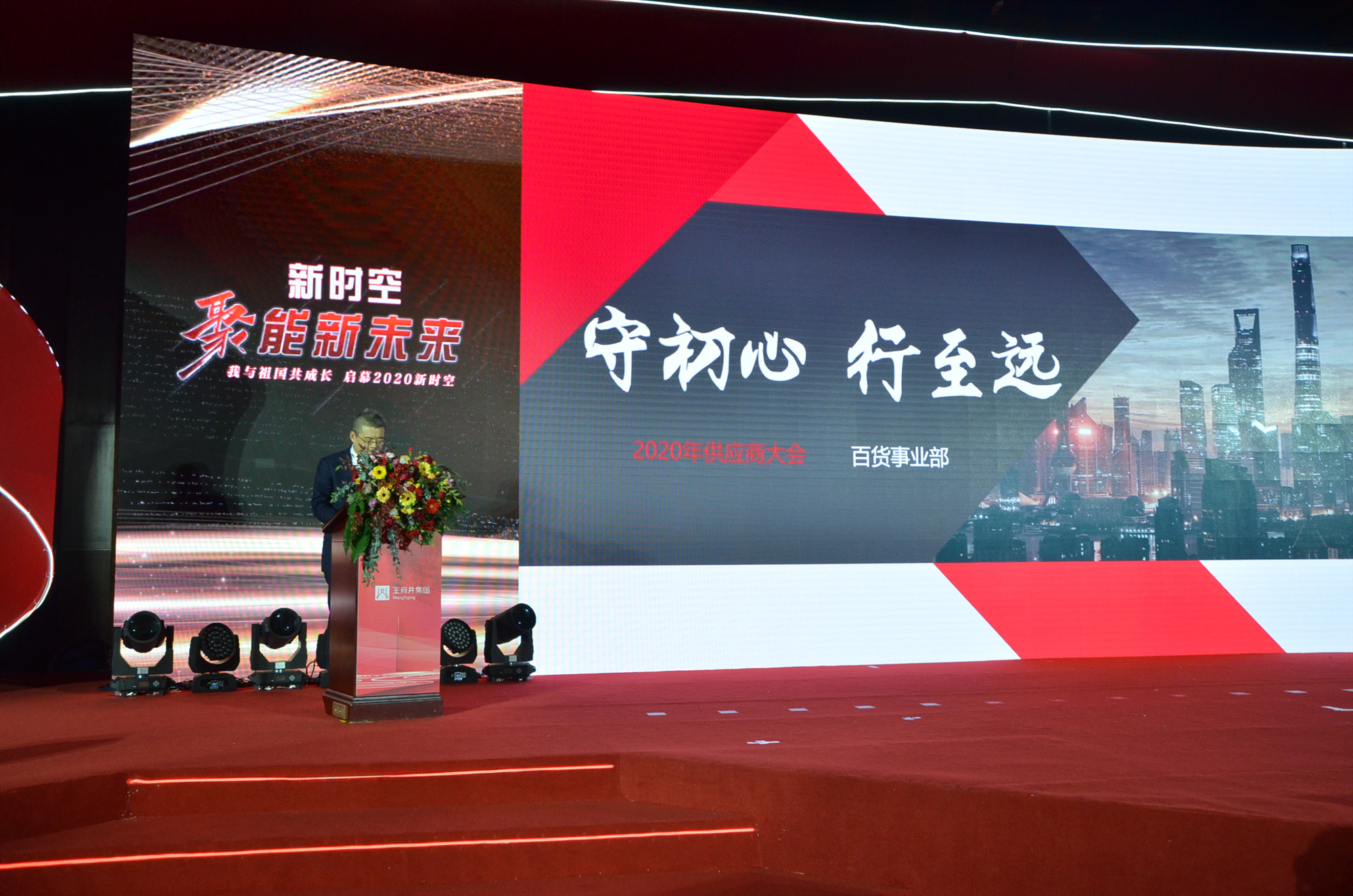 首页- 南宫NG28集团娱乐官方网站