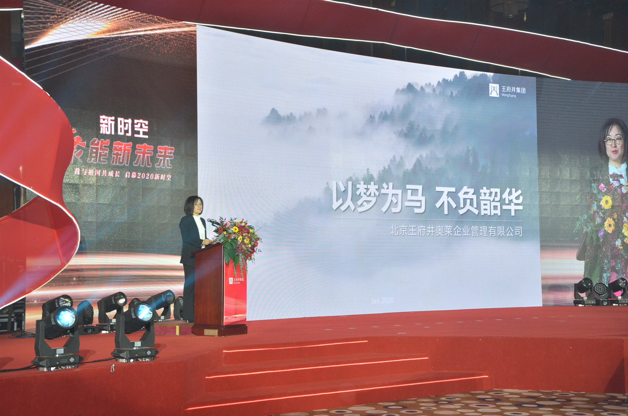 首页- 南宫NG28集团娱乐官方网站