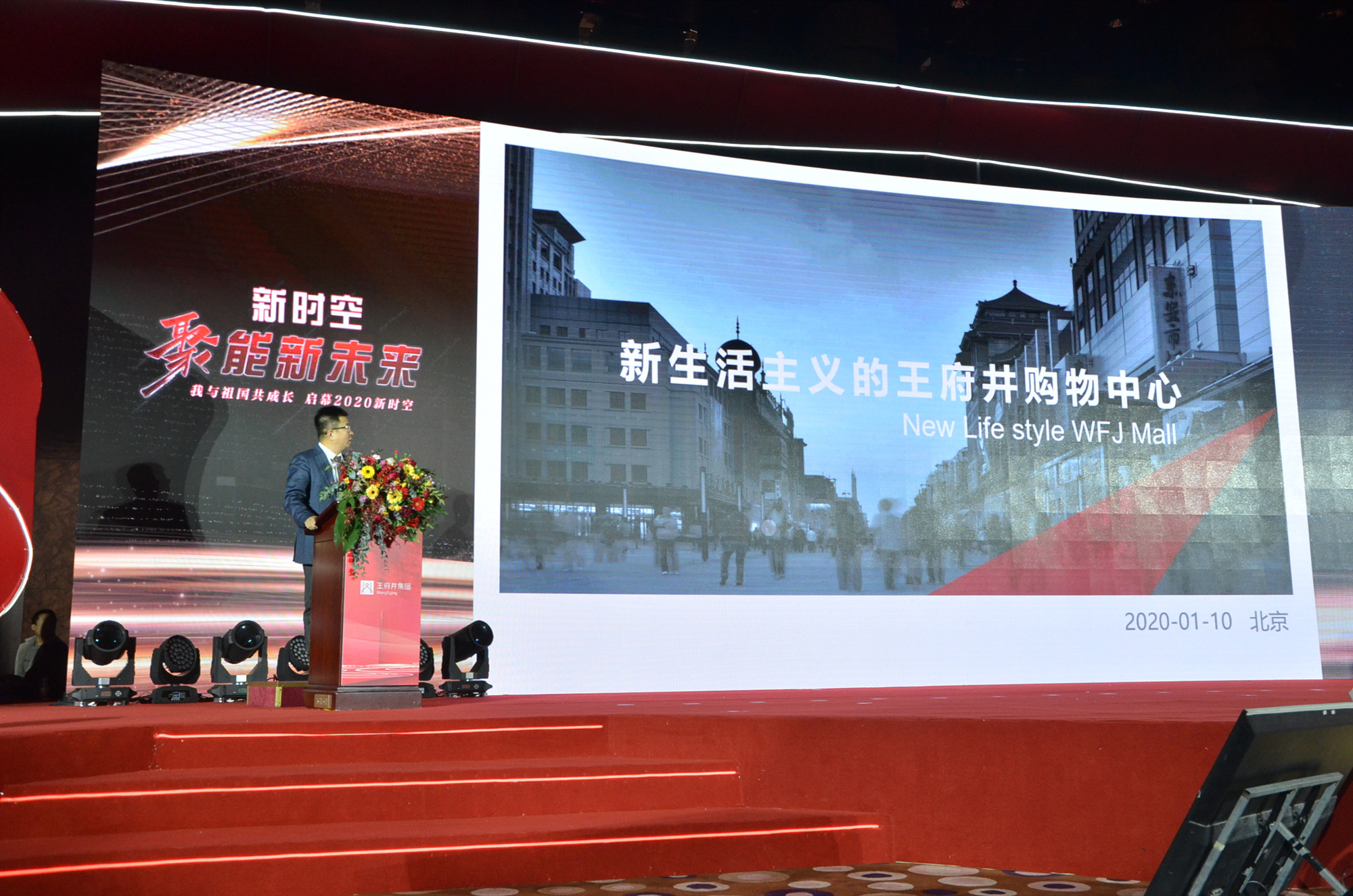 首页- 南宫NG28集团娱乐官方网站