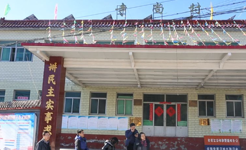 首页- 南宫NG28集团娱乐官方网站