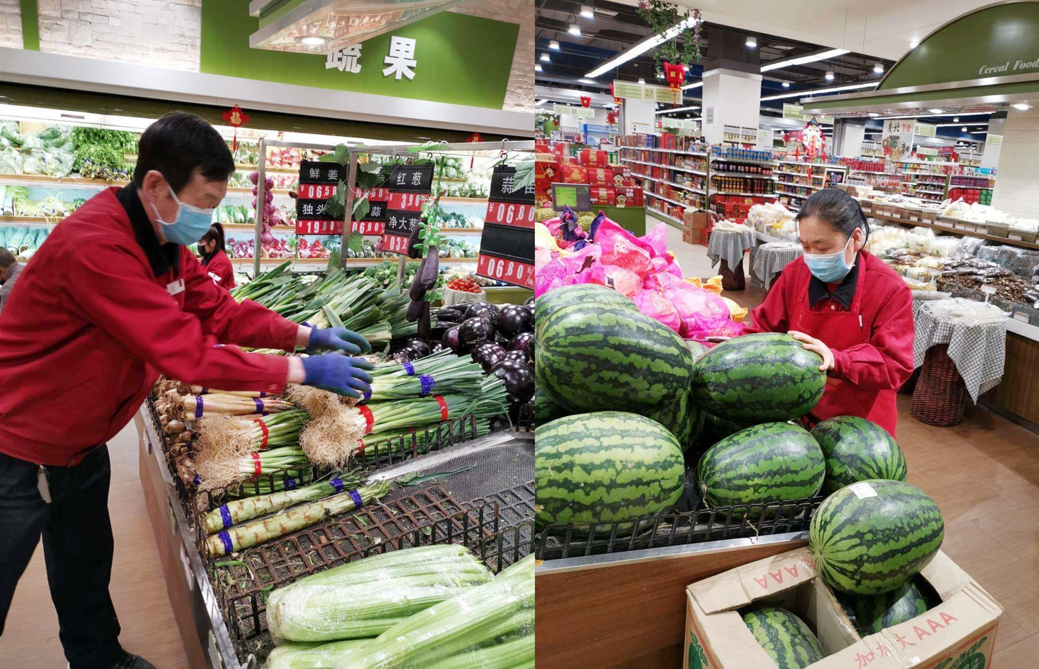 首页- 南宫NG28集团娱乐官方网站