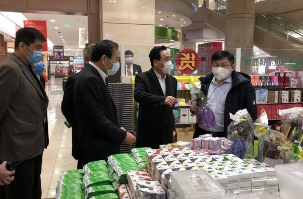 首页- 南宫NG28集团娱乐官方网站