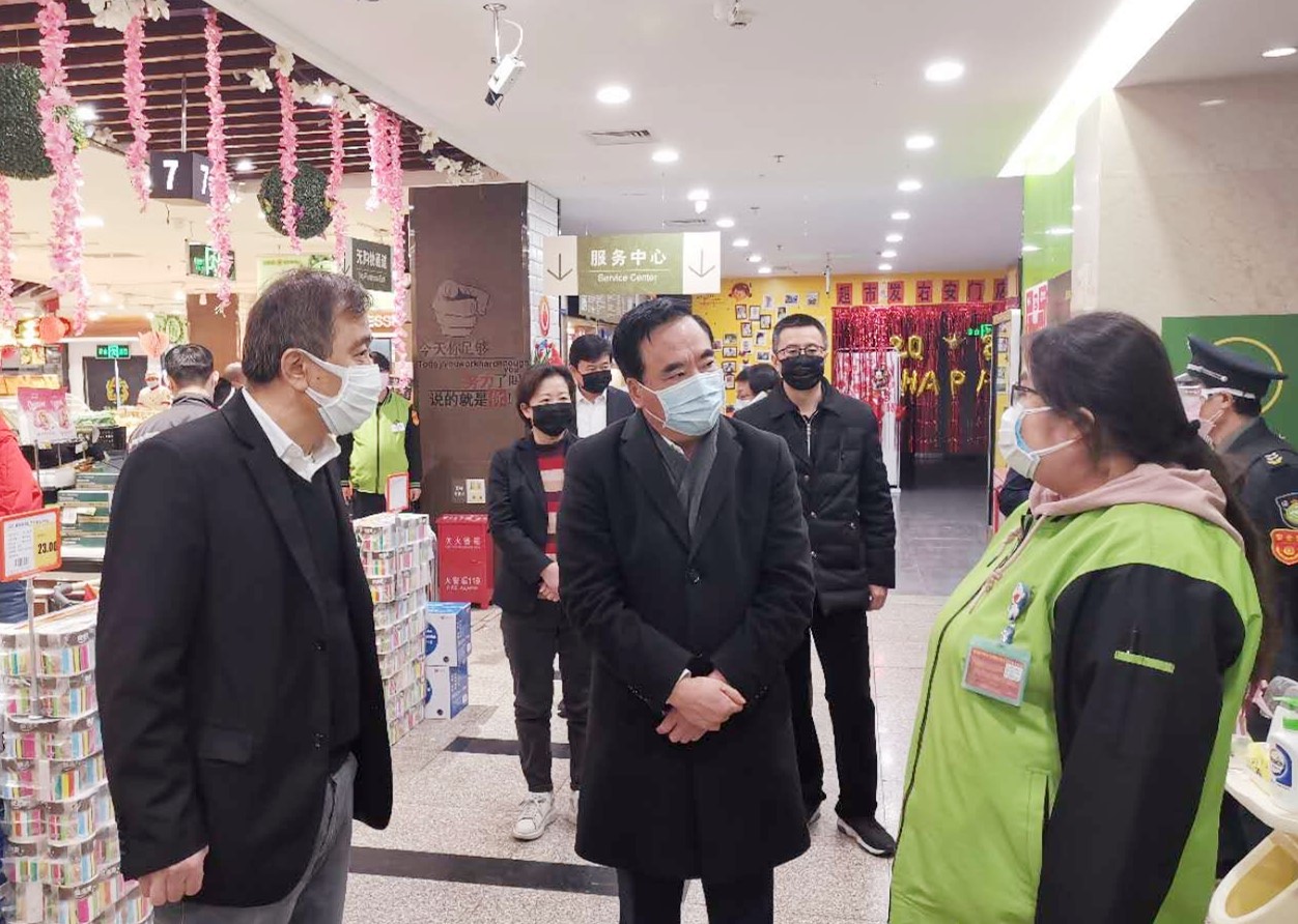 首页- 南宫NG28集团娱乐官方网站