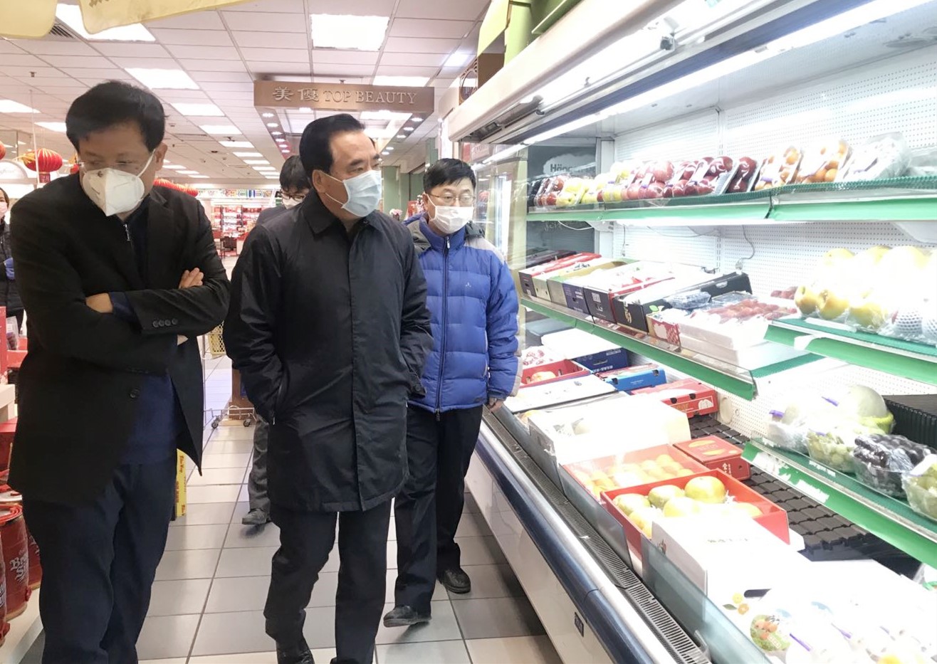 首页- 南宫NG28集团娱乐官方网站