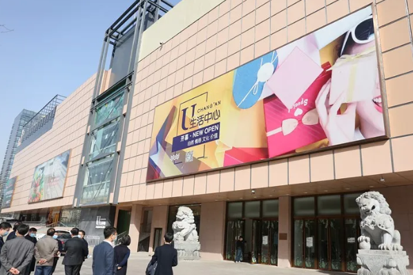 首页- 南宫NG28集团娱乐官方网站