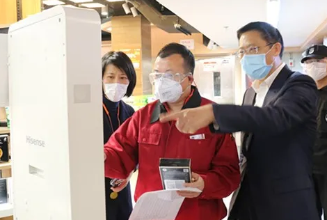 首页- 南宫NG28集团娱乐官方网站