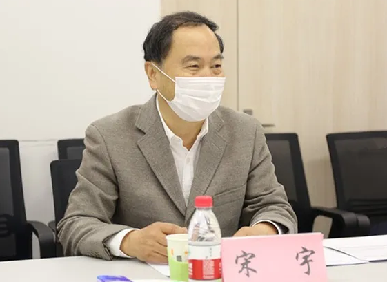 首页- 南宫NG28集团娱乐官方网站