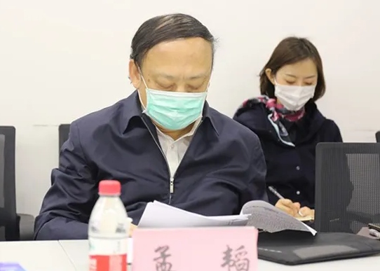 首页- 南宫NG28集团娱乐官方网站