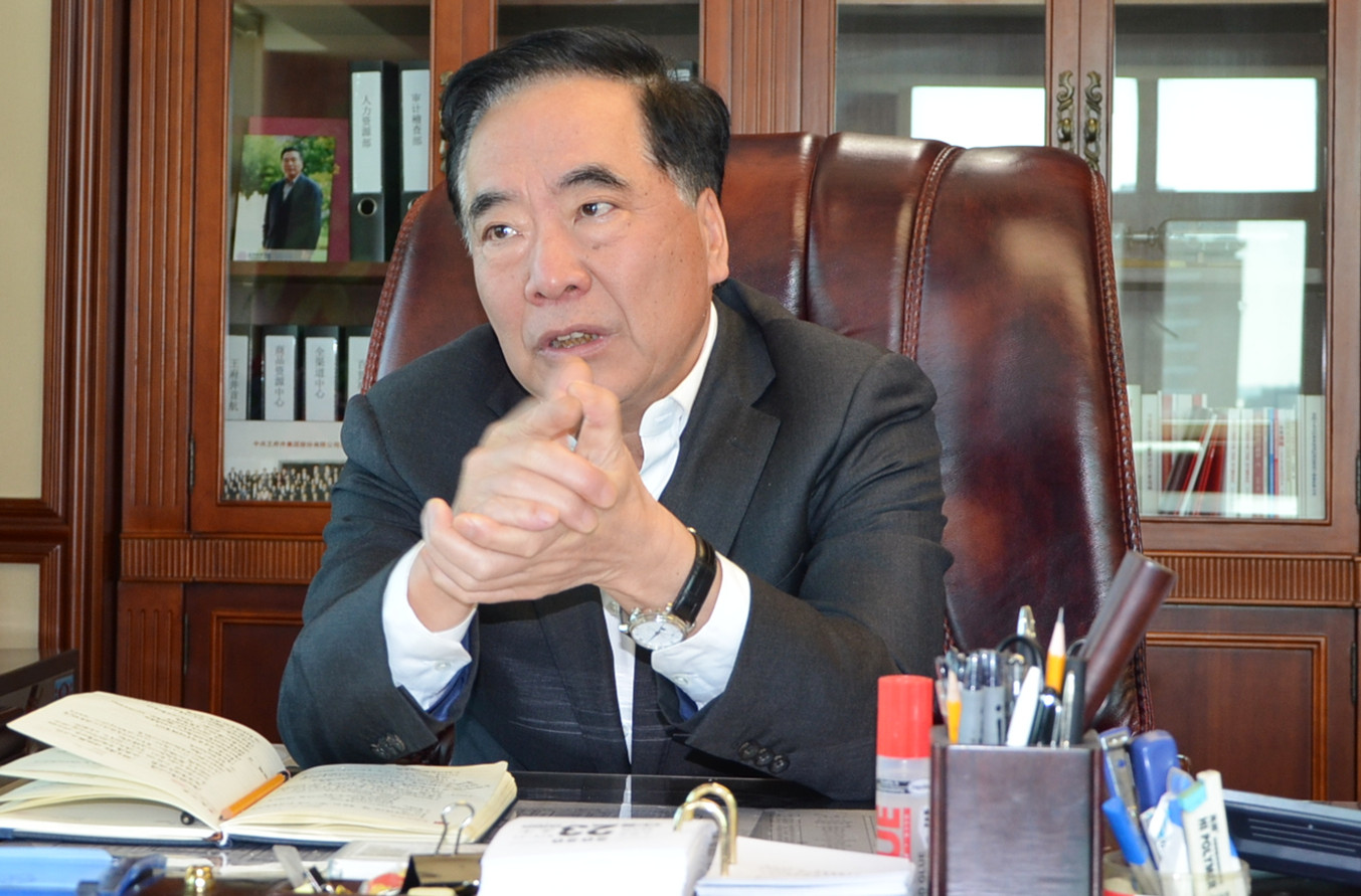 首页- 南宫NG28集团娱乐官方网站