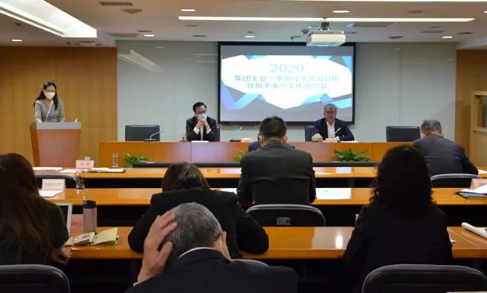 首页- 南宫NG28集团娱乐官方网站