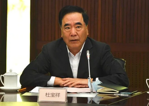 首页- 南宫NG28集团娱乐官方网站