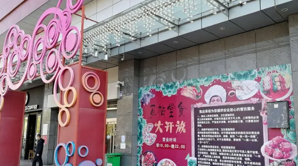 首页- 南宫NG28集团娱乐官方网站