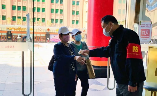 首页- 南宫NG28集团娱乐官方网站