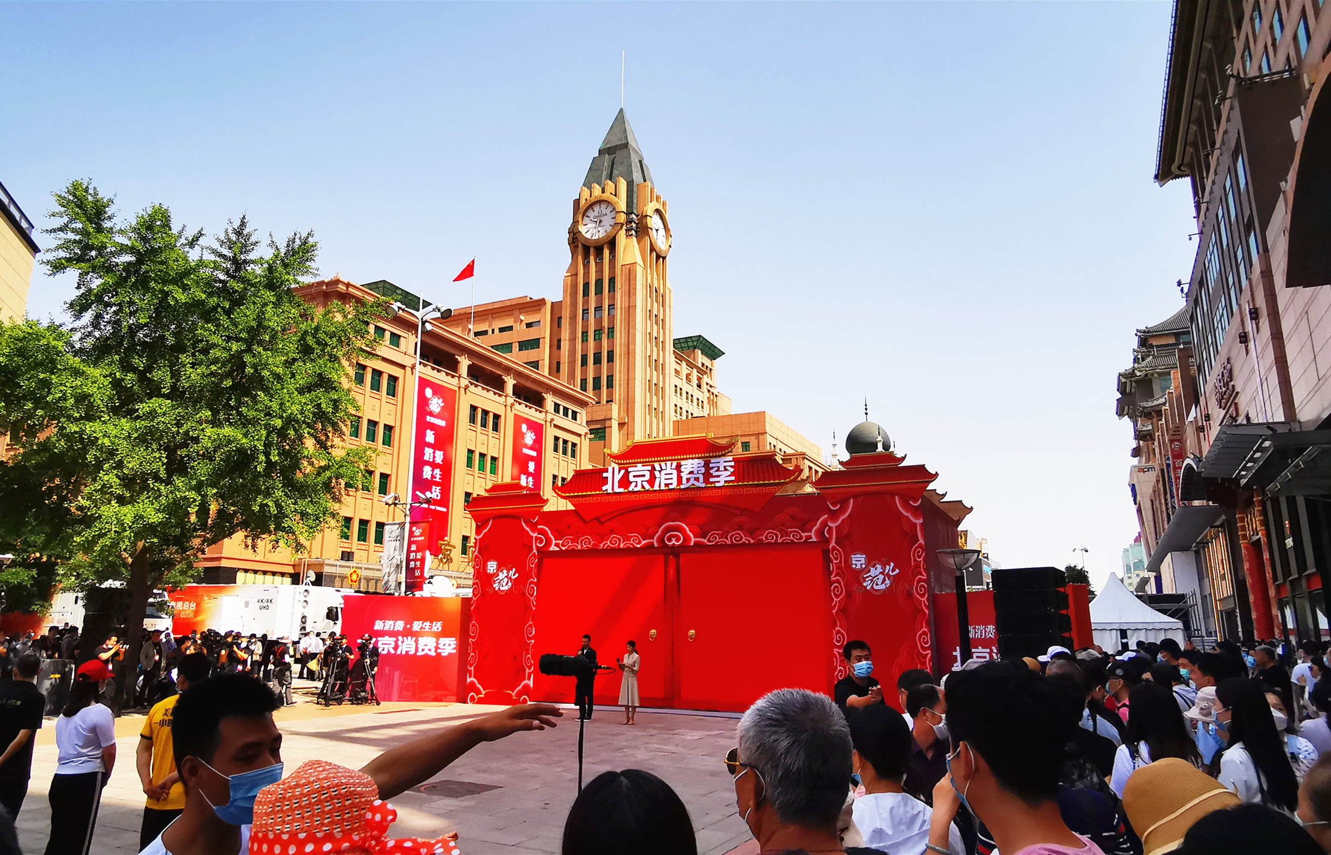 首页- 南宫NG28集团娱乐官方网站