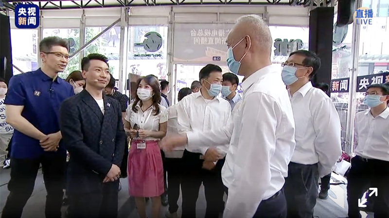 首页- 南宫NG28集团娱乐官方网站