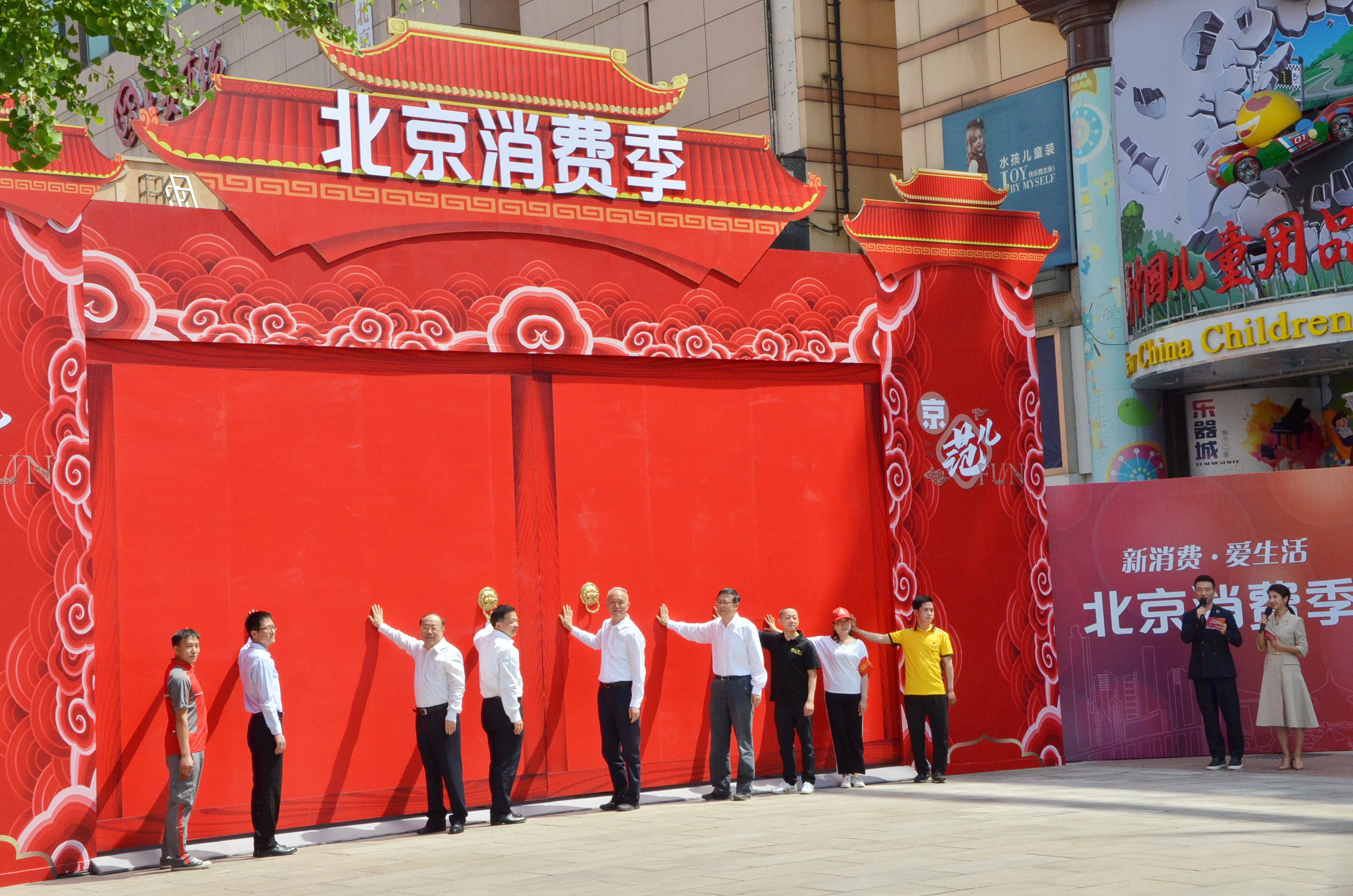 首页- 南宫NG28集团娱乐官方网站