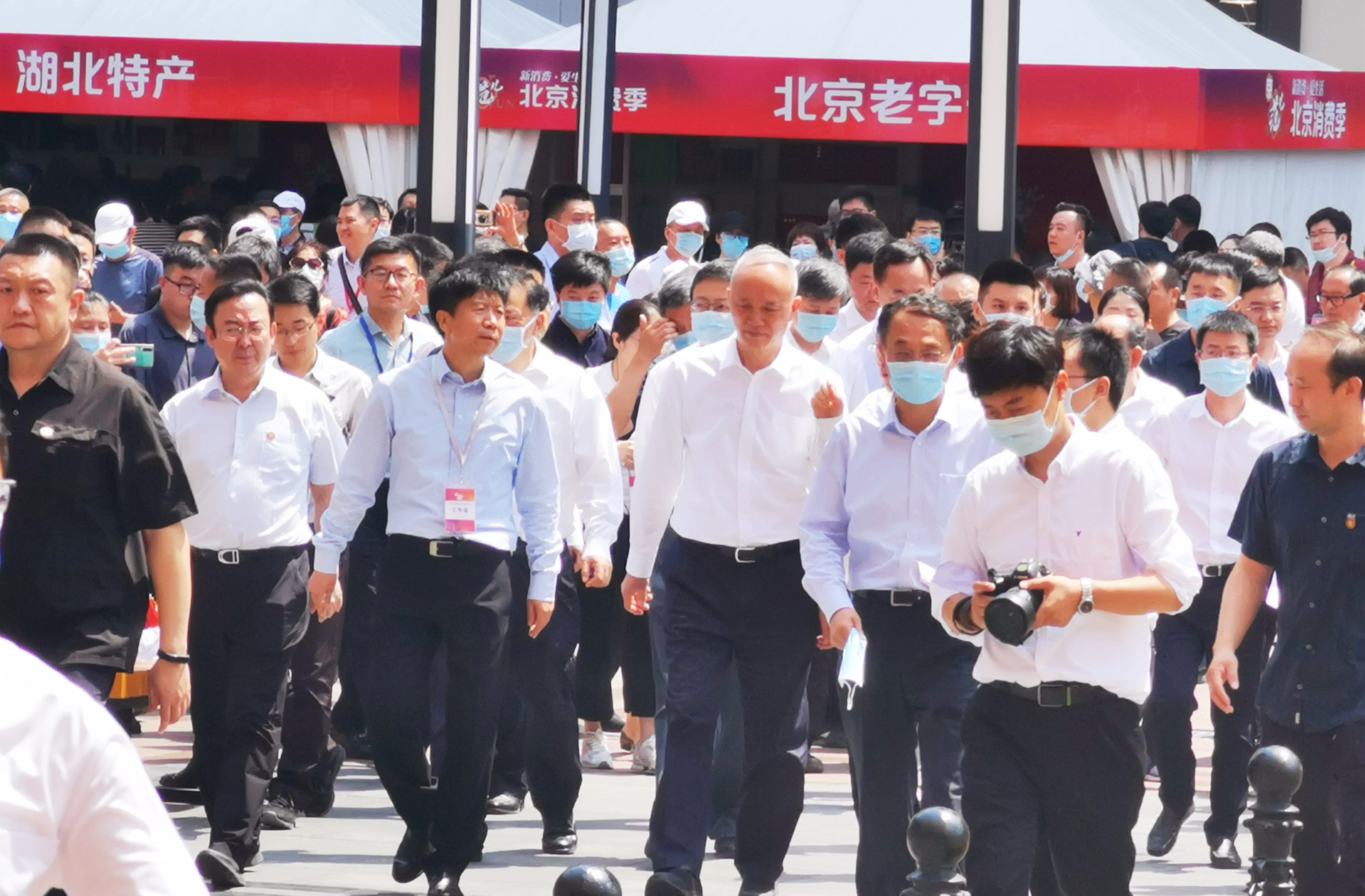 首页- 南宫NG28集团娱乐官方网站