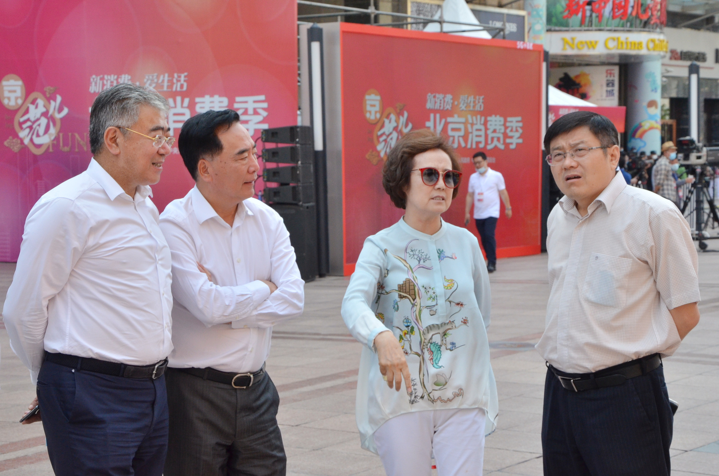 首页- 南宫NG28集团娱乐官方网站