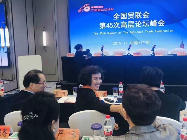 首页- 南宫NG28集团娱乐官方网站