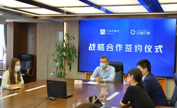 首页- 南宫NG28集团娱乐官方网站