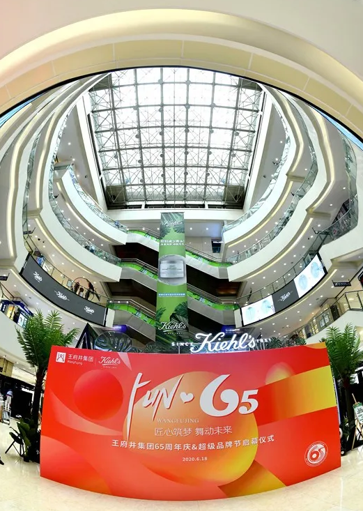 首页- 南宫NG28集团娱乐官方网站