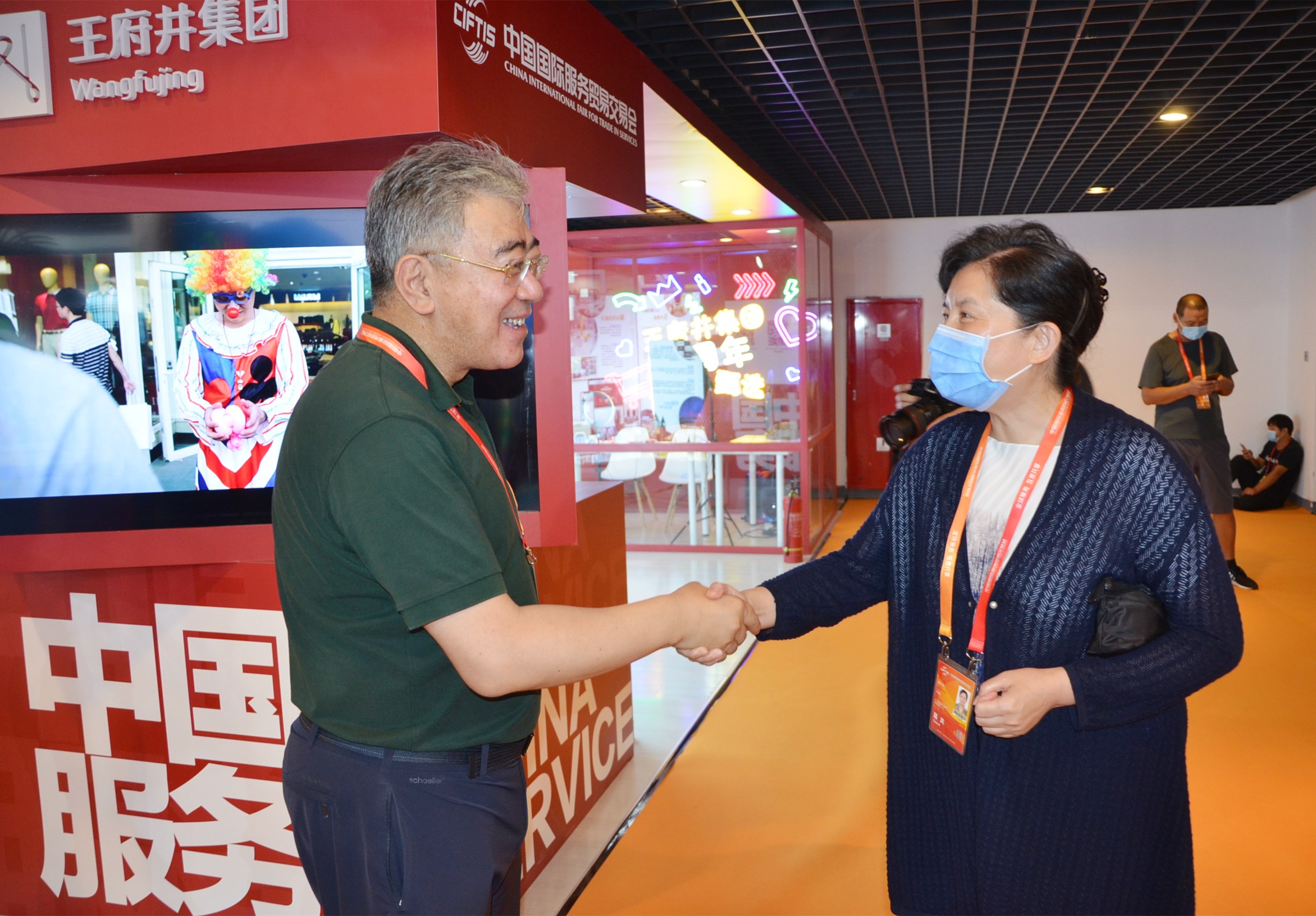 首页- 南宫NG28集团娱乐官方网站