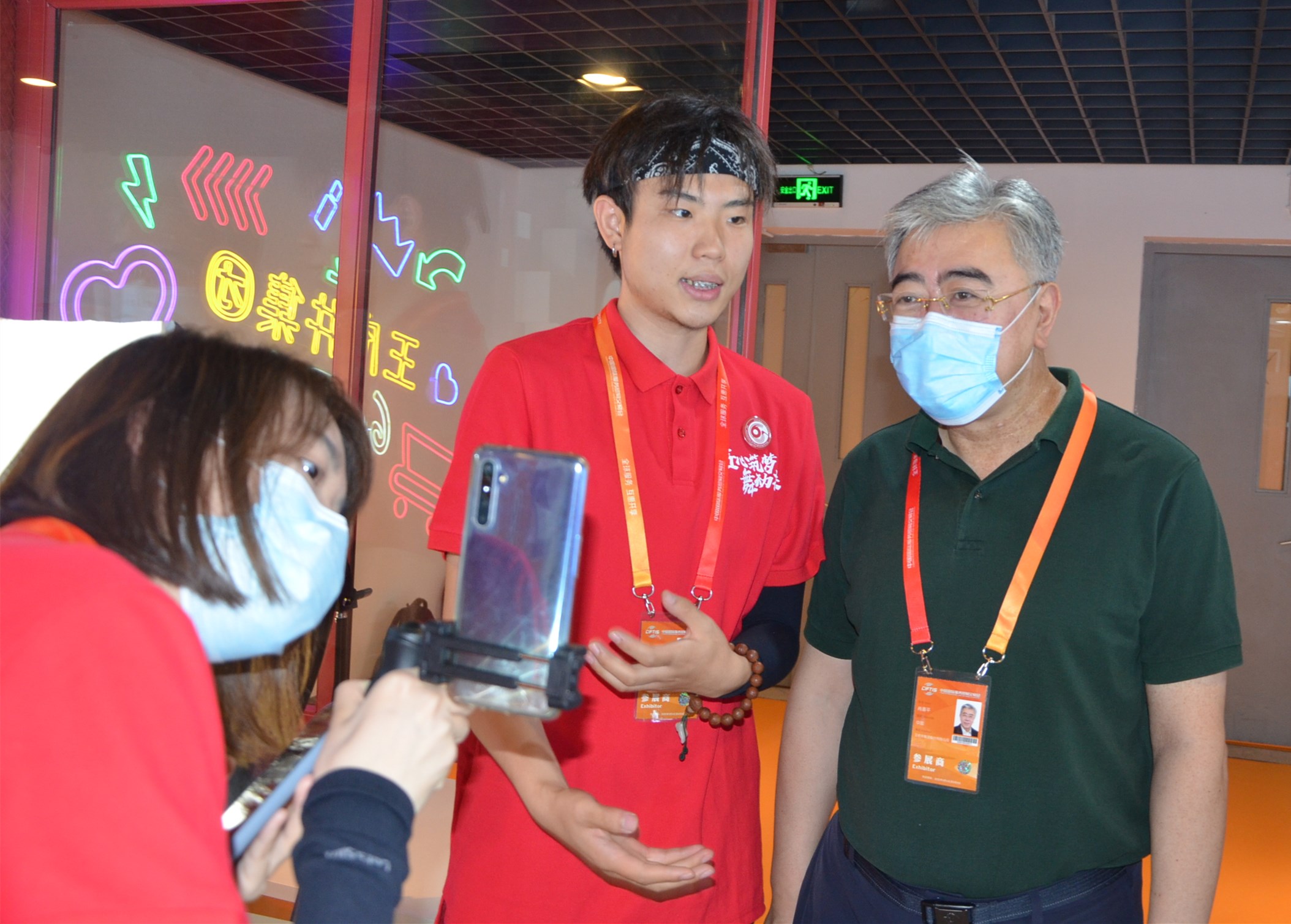 首页- 南宫NG28集团娱乐官方网站