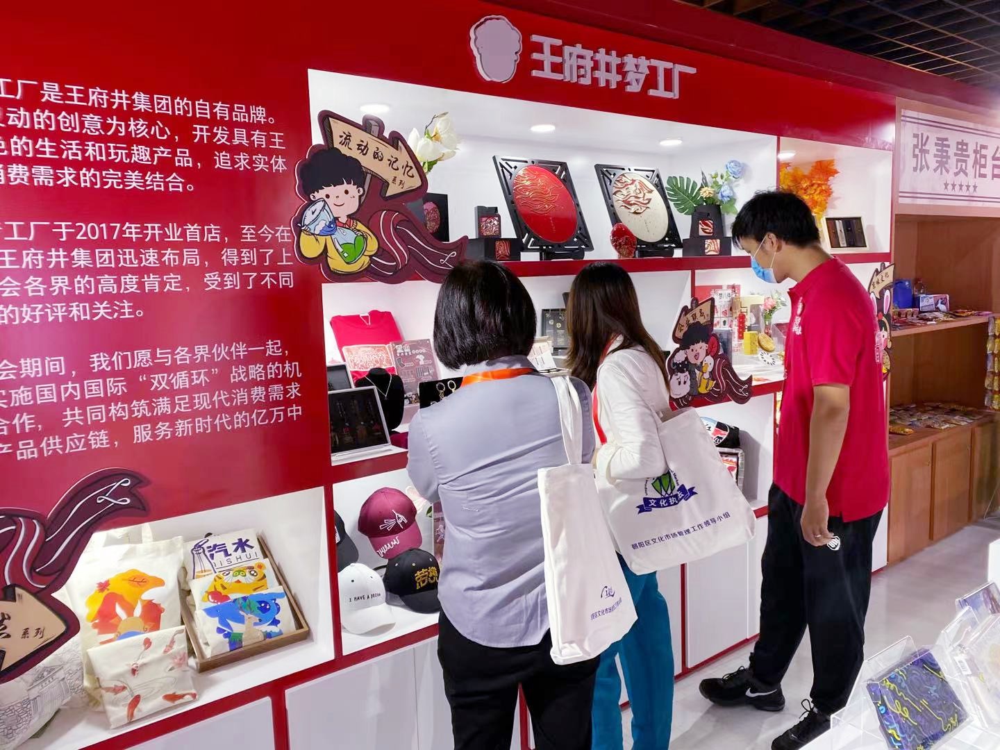 首页- 南宫NG28集团娱乐官方网站