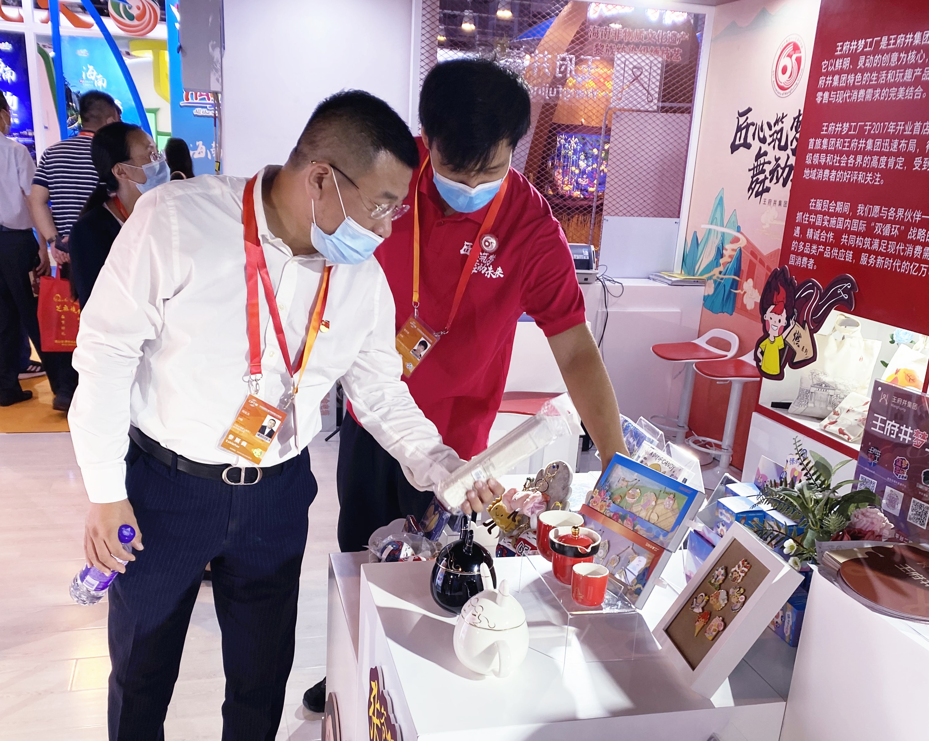 首页- 南宫NG28集团娱乐官方网站