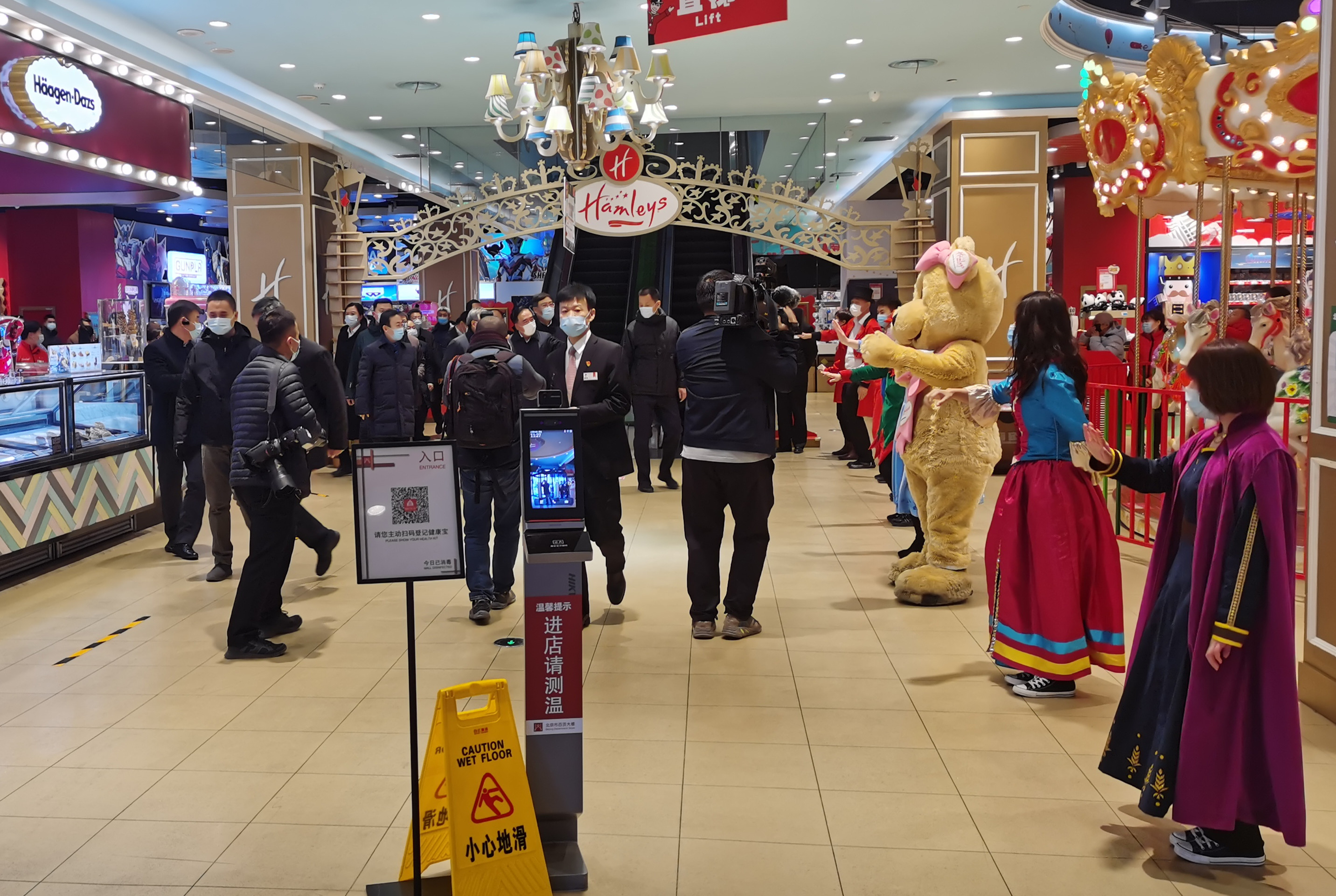 首页- 南宫NG28集团娱乐官方网站