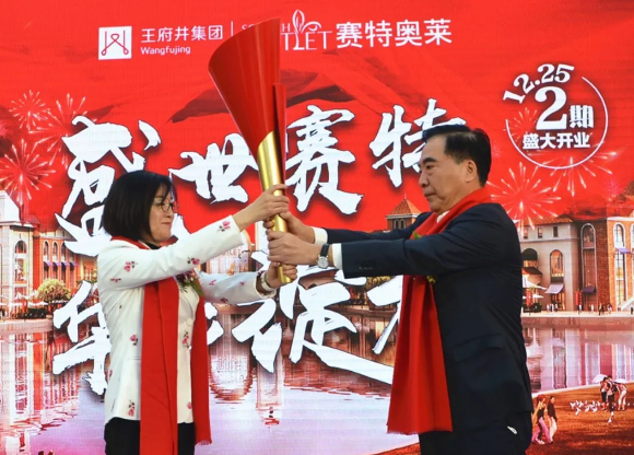 首页- 南宫NG28集团娱乐官方网站