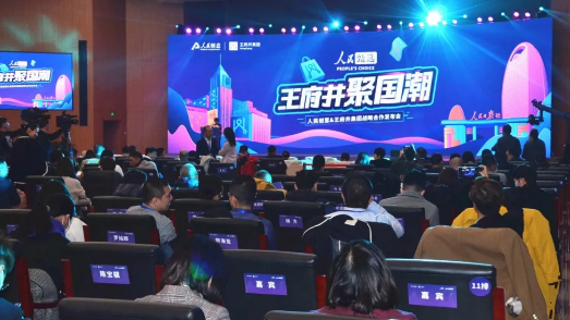 首页- 南宫NG28集团娱乐官方网站