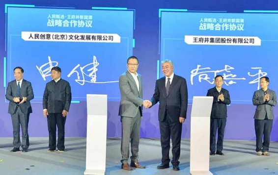 首页- 南宫NG28集团娱乐官方网站