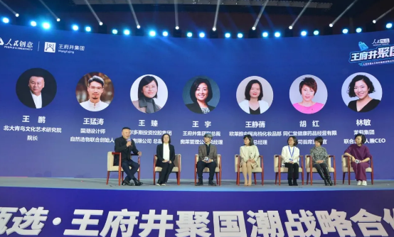 首页- 南宫NG28集团娱乐官方网站